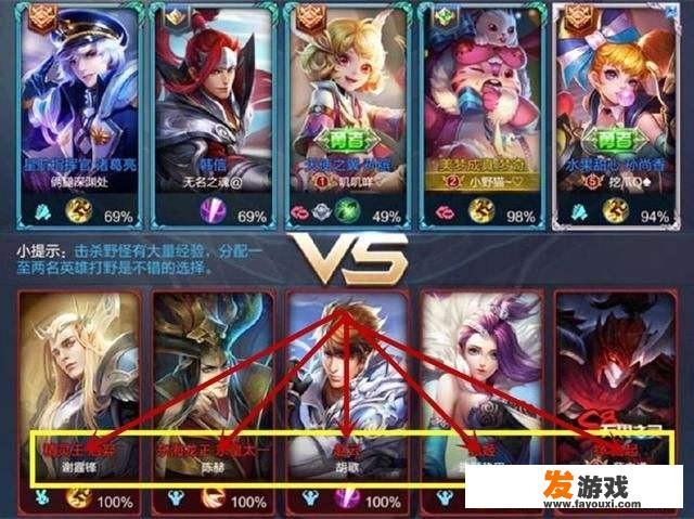 八个结局的搞笑游戏