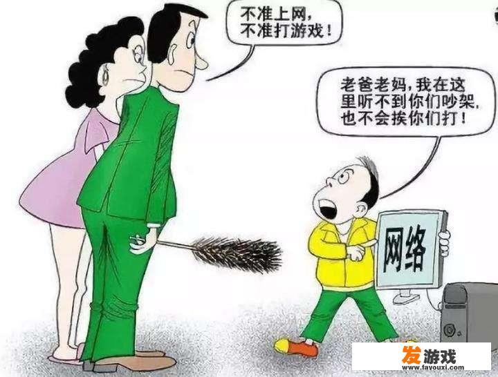 适合15岁左右小孩玩的手机单机游戏推荐些。（安卓）？