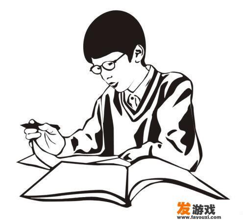 高一学生如何戒网瘾？
