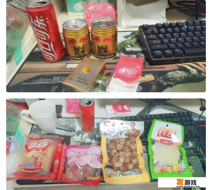游戏中的高玩是什么意思？