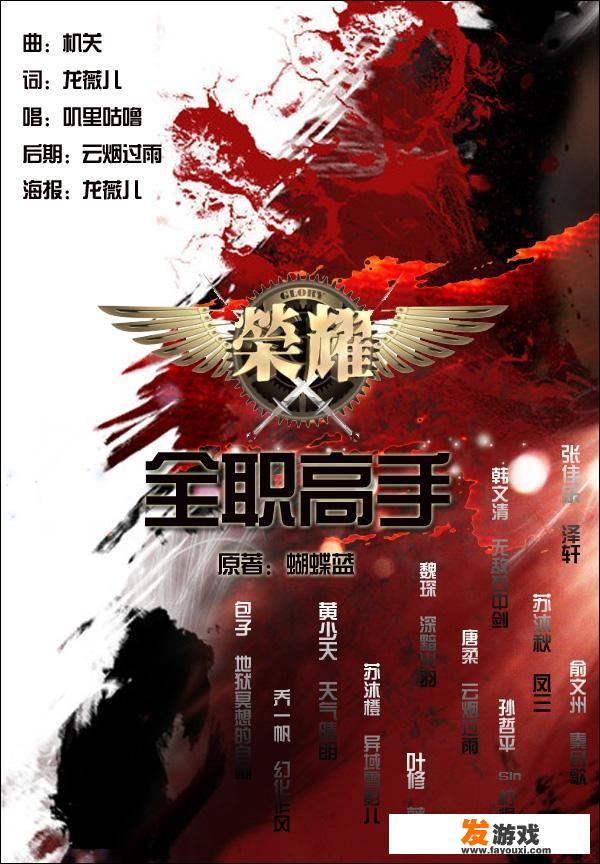 模拟人生4巫师永远不会死吗？