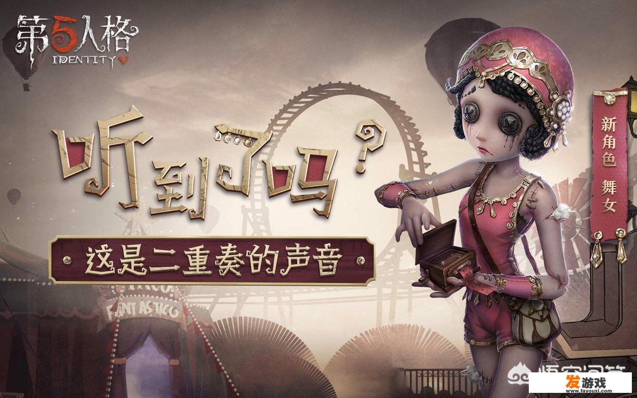 前锋天赋搭配技巧