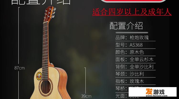 阿拉德之怒爆裂玫瑰职业技能加点指南