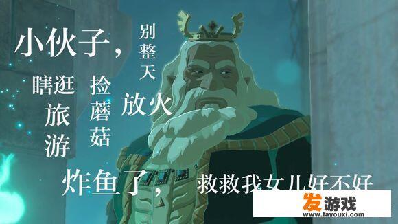 你好:我儿子今年21岁,患有自闭症喜欢上网打游戏不愿与人交流有没有办？
