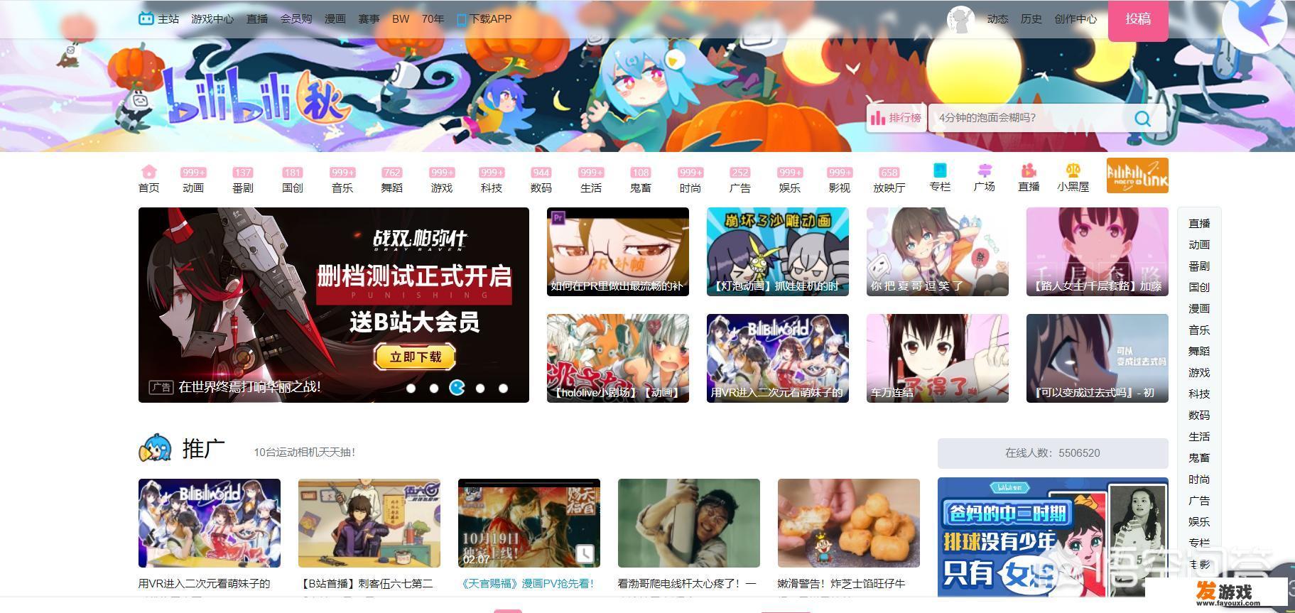 steam上有哪些游戏是有中文成就的？