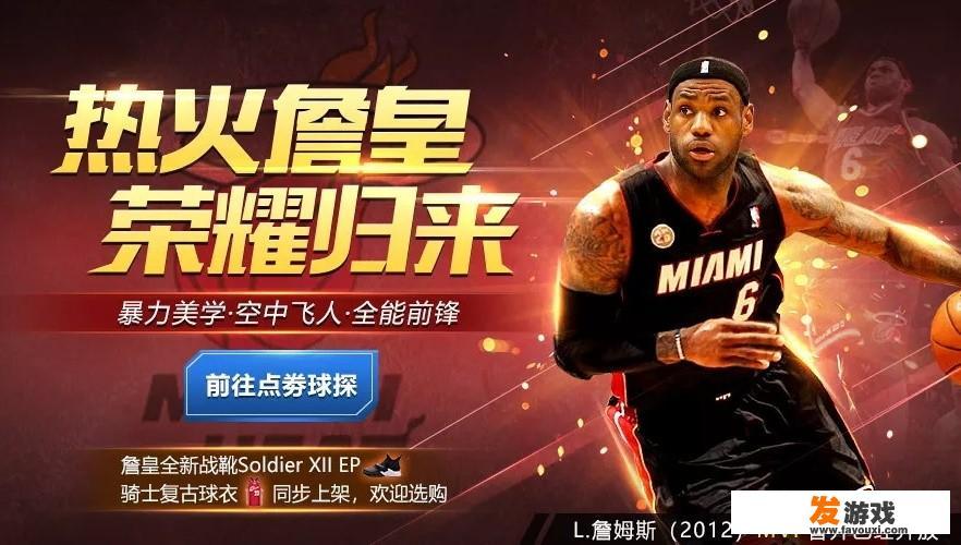 网麻是什么意思？