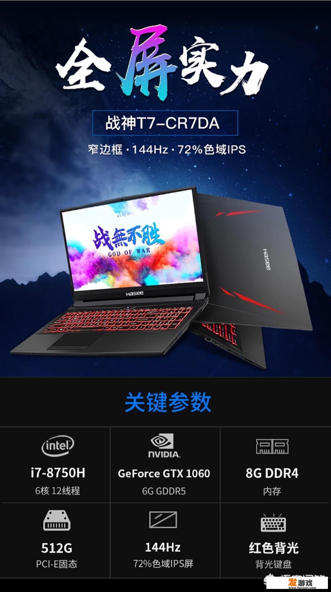 switch限定版马里奥还有卖吗？