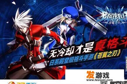 3+32g可以玩什么游戏？