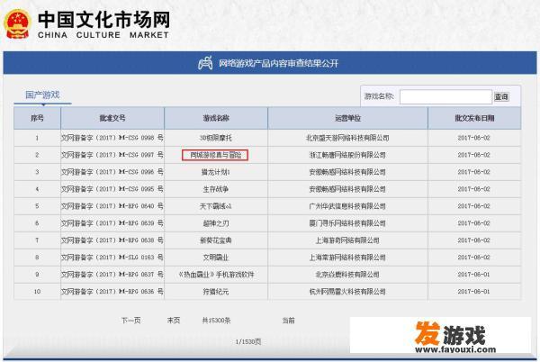 jj斗地主都是职业的嘛？