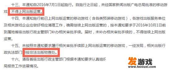 jj斗地主都是职业的嘛？