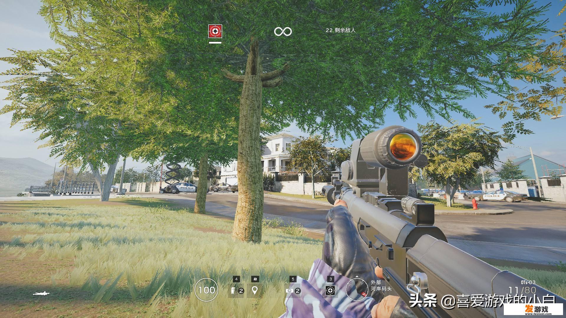 互迈网络游戏是什么？