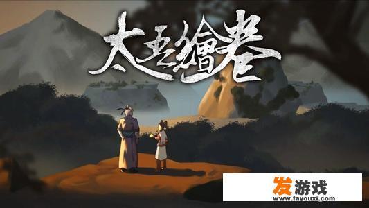 暖雪switch可以玩吗？