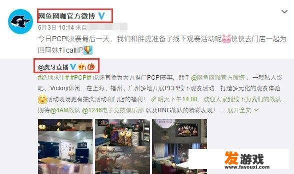 山东飞跃文化科技有限公司怎么样？
