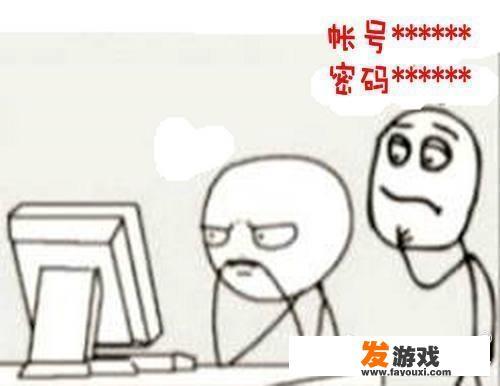仙道至尊手游全是托啊？