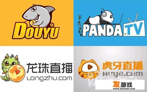 游戏主播为什么一直招人？