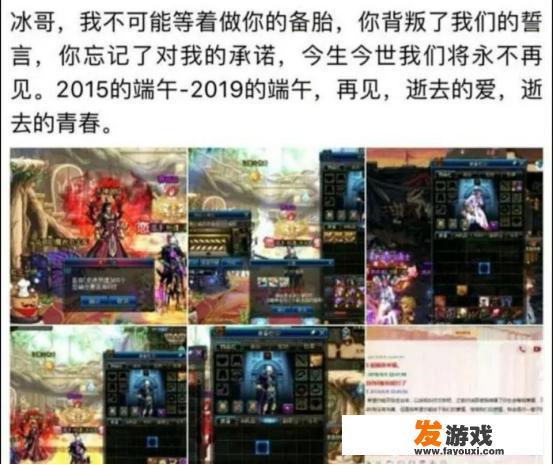 直播间惩罚洗袜子违规吗？