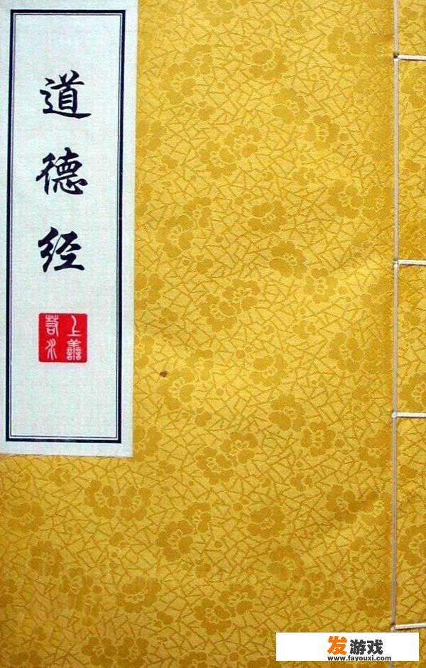 如何发扬中国传统文化，树中国人底气？