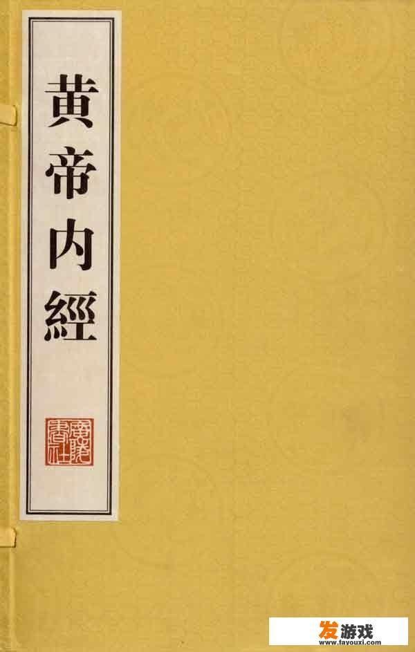 如何发扬中国传统文化，树中国人底气？