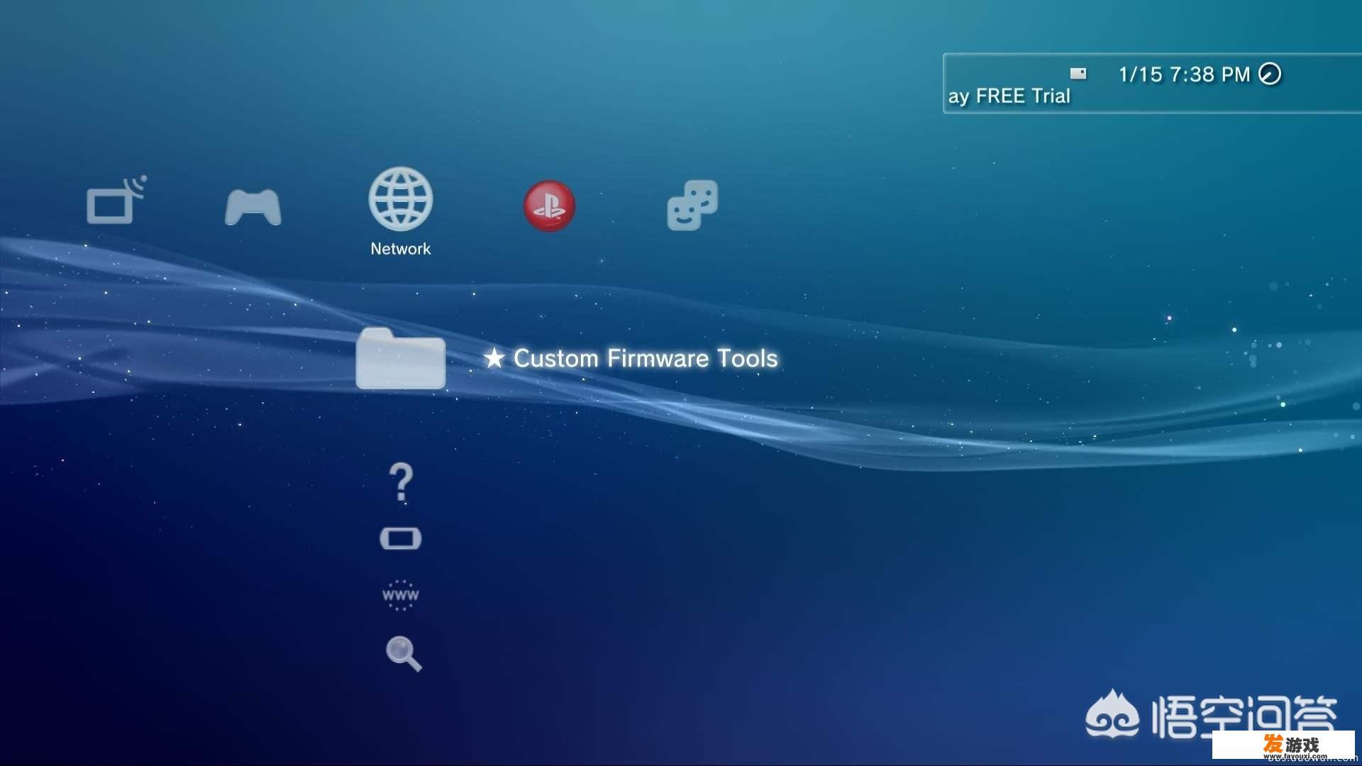 PS3正版主机安装破解游戏可以玩吗？