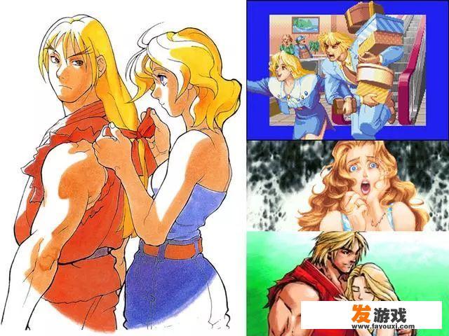  女帝的后宫收妃策略与街头霸王中的女性角色