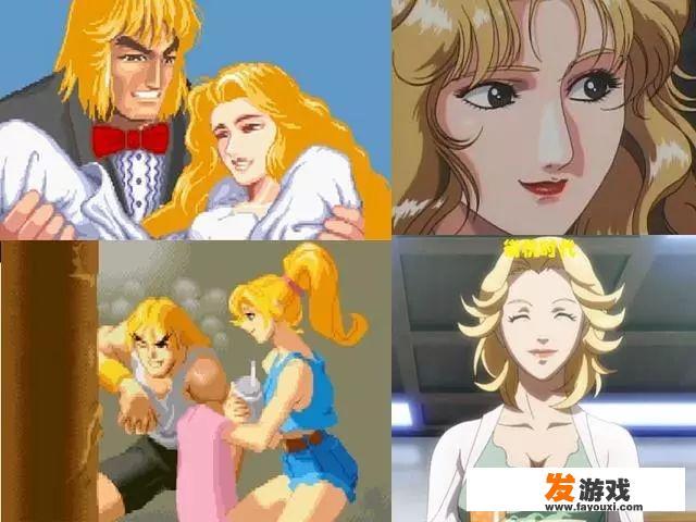  女帝的后宫收妃策略与街头霸王中的女性角色