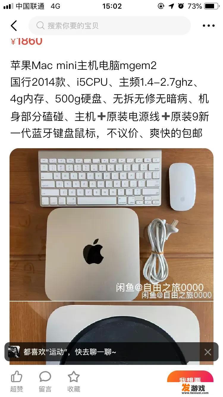 中间房客厅空调主机安装指南