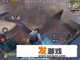你在《刺激战场》游戏里的训练场，见过哪些“极限”挑战玩法？