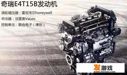 奇瑞汽车有技术、有口碑，为什么销量不好？