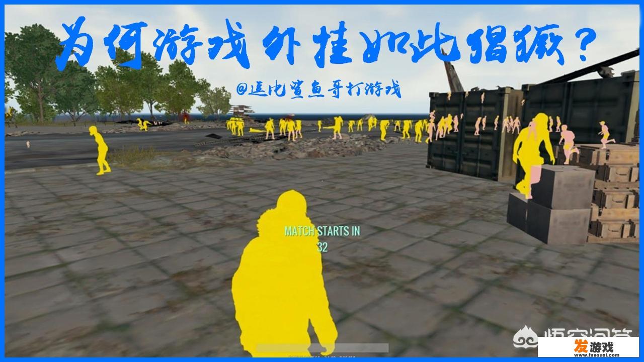 cf内部辅助什么意思？