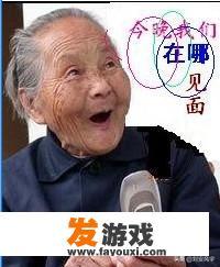 有什么比较搞笑的EXO橙光游戏？