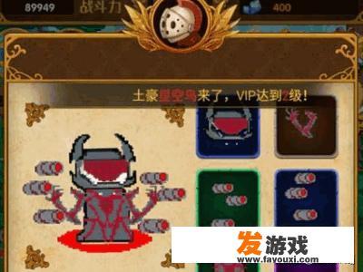 2016年经典小单机游戏？