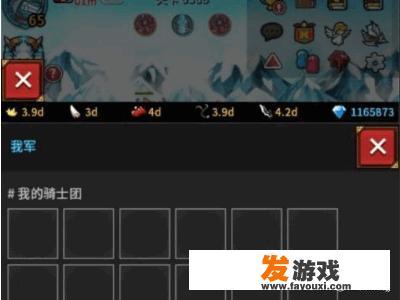 2016年经典小单机游戏？