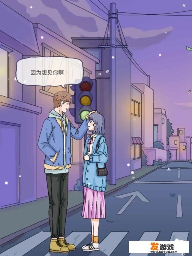 有什么好玩的游戏适合女生玩的？
