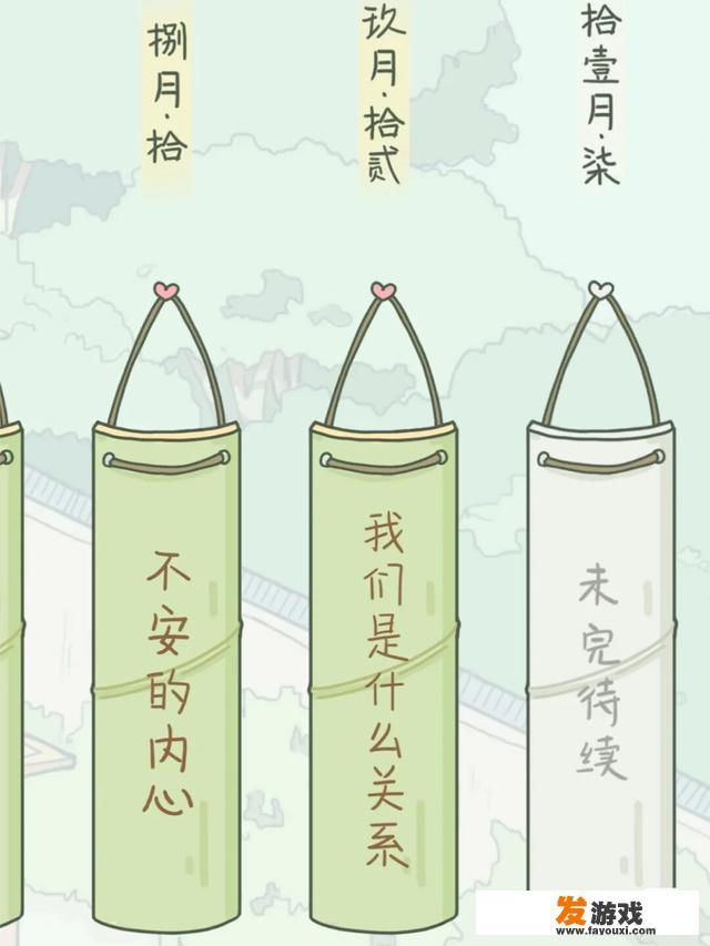 有什么好玩的游戏适合女生玩的？