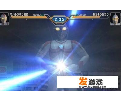 解锁奥特曼格斗进化3剧情模式的步骤