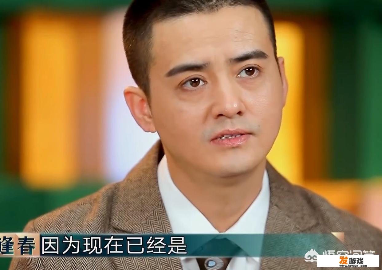坠入是什么类型的电影？