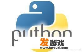 如何用Python搭建一个网站？