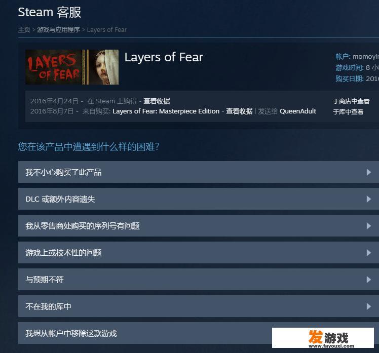 我家电脑配置很低，想玩游戏的话只换显卡可以么？