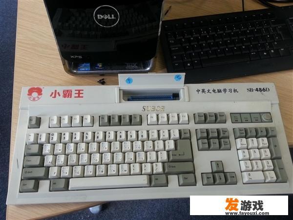 探讨开发移动APP软件是否需要服务器支持？