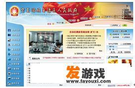 在线ps网页版怎么使用？
