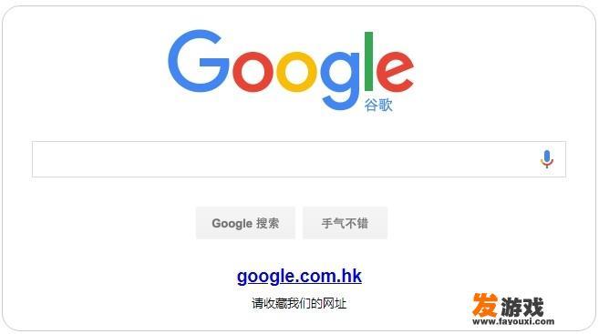 世界最牛的浏览器是哪些？