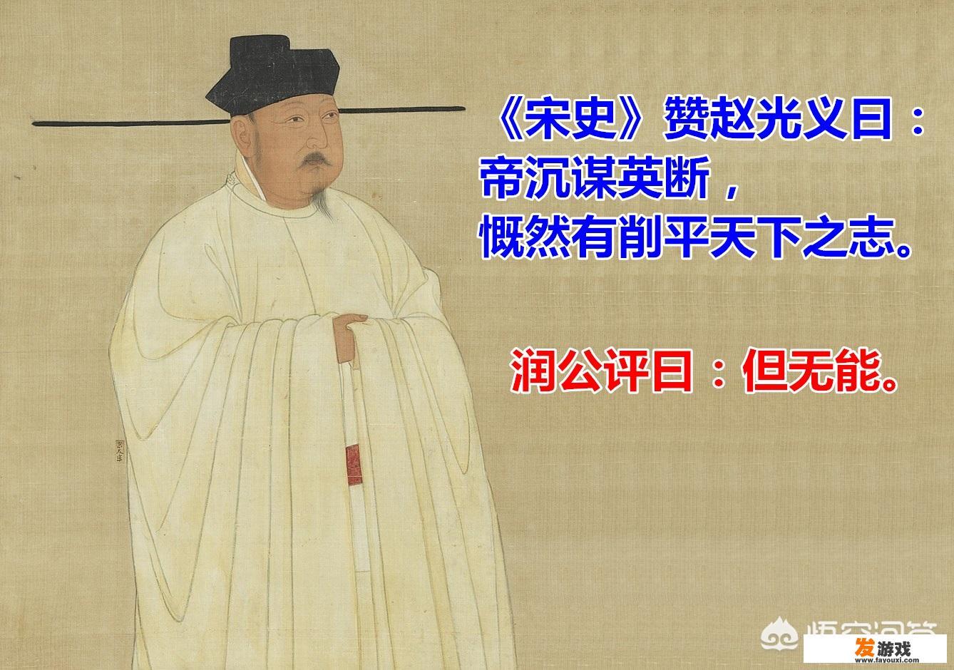 《呼风唤雨的世纪》这篇课文里的改观和改变是什么意思？