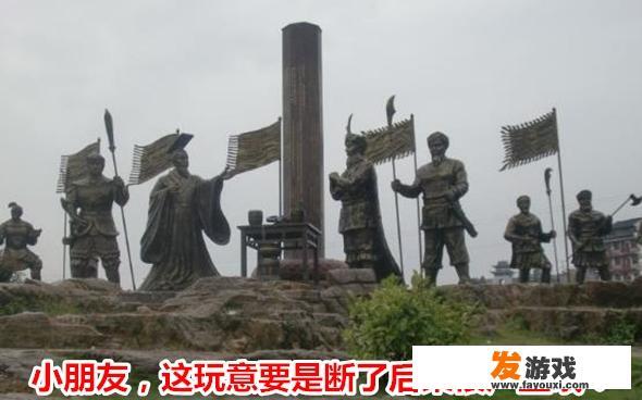 《呼风唤雨的世纪》这篇课文里的改观和改变是什么意思？