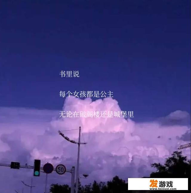 温柔至极的神仙网名推荐