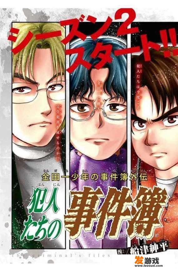 小河狸贝瓦片尾曲？