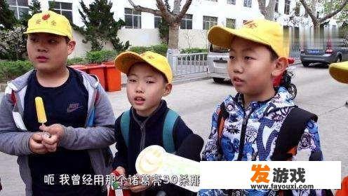 2-7岁学前儿童典型游戏形式？