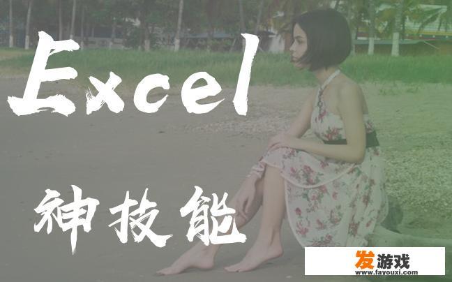 如何使用电脑端到梦空间进行报名？” title=
