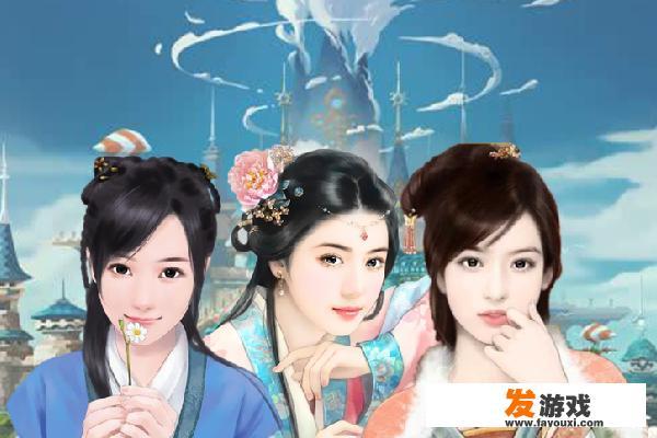穿越之姻缘劫蛇什么时候？