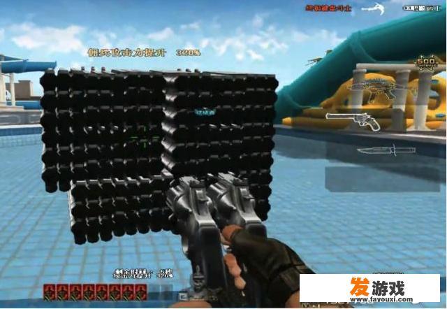 CF武器皮肤DIY怎么弄？