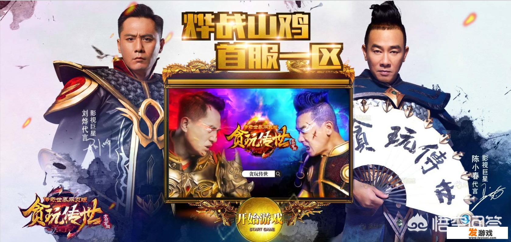 为什么快手极速版广告铺天盖地？